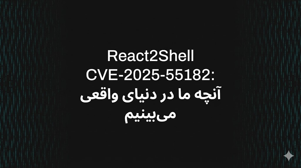 تصویر مقاله